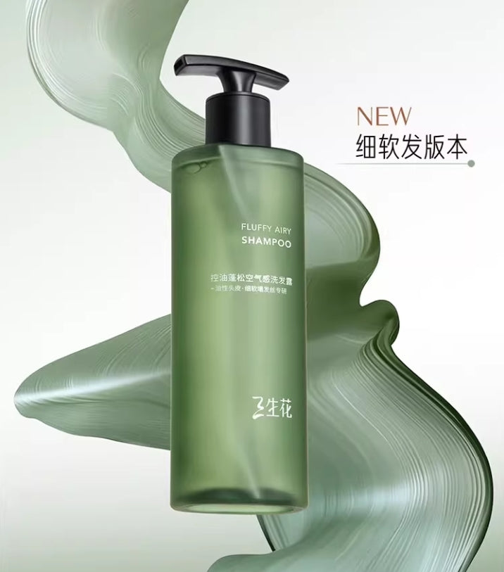 Tiktok/Douyin Hot SANSEN Oil-Control Volumizing Airy Shampoo 400ml【Tiktok抖音爆款】三生花控油蓬松空气感洗发露