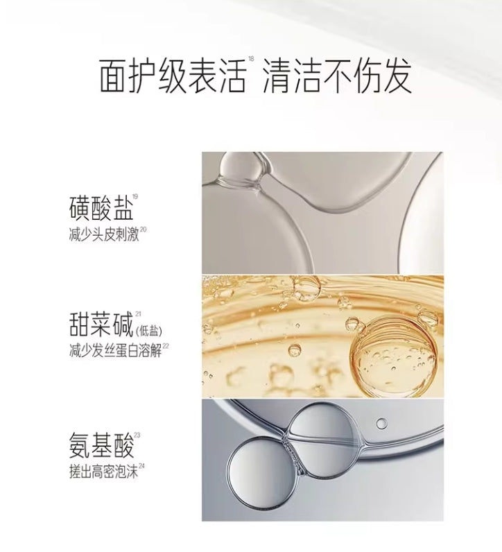 Tiktok/Douyin Hot SANSEN Oil-Control Volumizing Airy Shampoo 400ml【Tiktok抖音爆款】三生花控油蓬松空气感洗发露