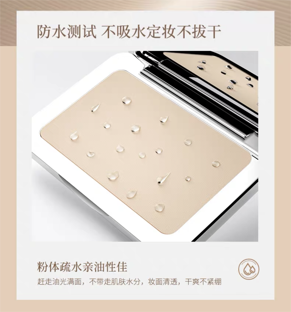 SHEDELLA Dream Color Air Setting Powder Compact 7.4g 诗蒂娅梦幻色彩空气定妆粉饼 ...