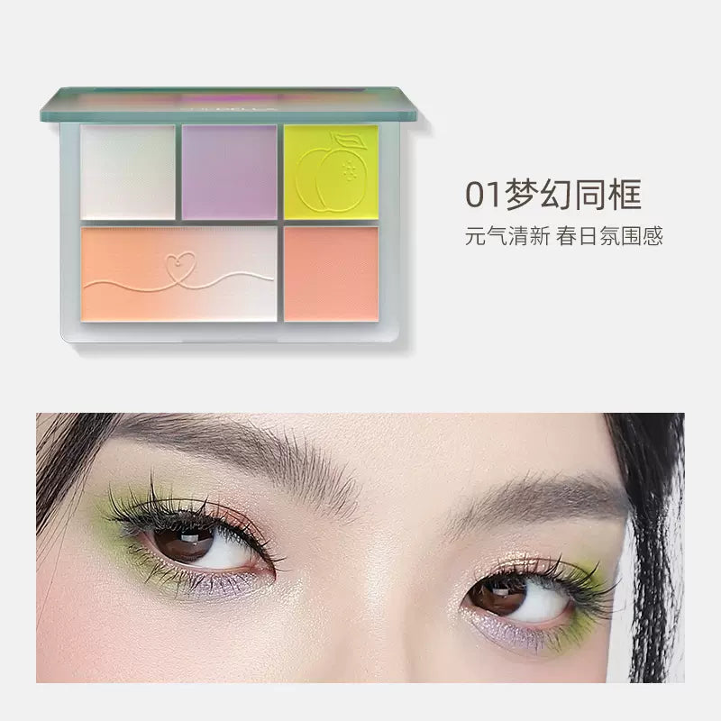 SHEDELLA Dreamlook Five-Color Eyeshadow Palette 8g 诗蒂娅梦幻五色眼影盘
