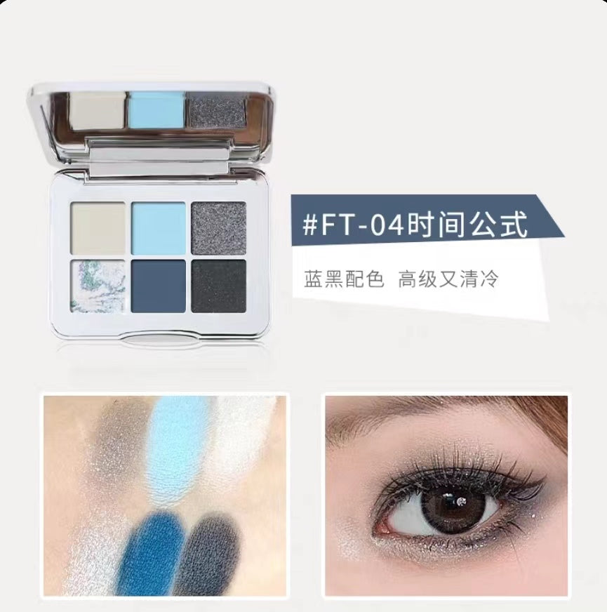 SHEDELLA Future Tech Six Eyeshadows Palette 6g 诗蒂娅未来科技六色眼影盘