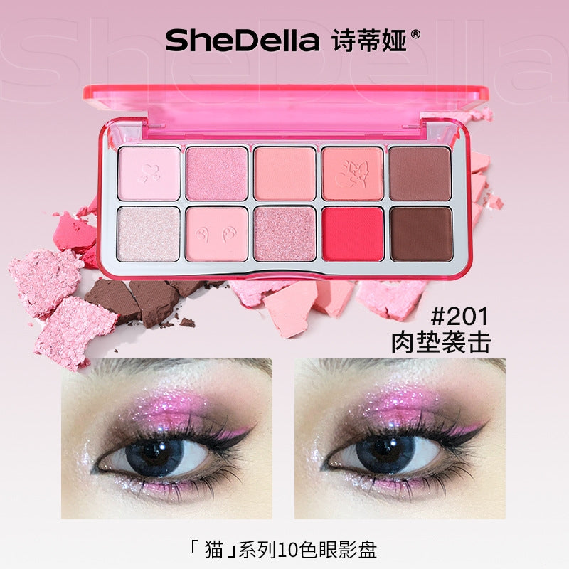 SHEDELLA Cat Series 10 Color Eyeshadow Palette 13g 诗蒂娅猫系列十色眼影盘