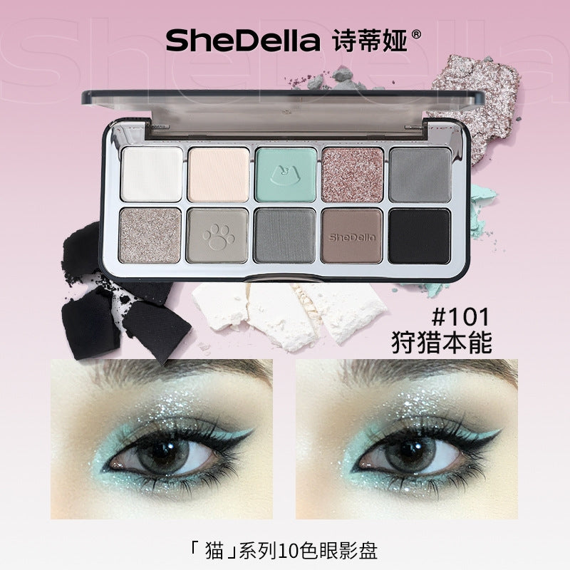 SHEDELLA Cat Series 10 Color Eyeshadow Palette 13g 诗蒂娅猫系列十色眼影盘