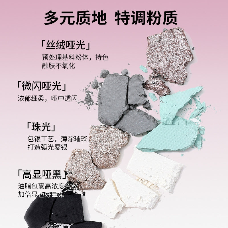 SHEDELLA Cat Series 10 Color Eyeshadow Palette 13g 诗蒂娅猫系列十色眼影盘