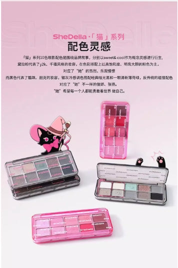 SHEDELLA Cat Series 10 Color Eyeshadow Palette 13g 诗蒂娅猫系列十色眼影盘