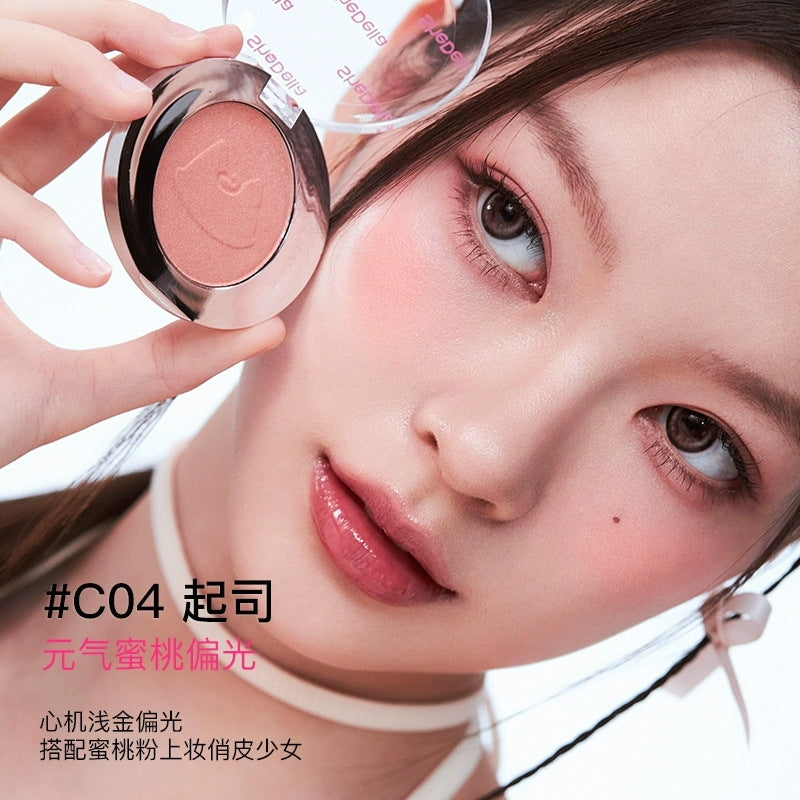 SHEDELLA Cat Series Blush 3.8g 诗蒂娅猫系列腮红