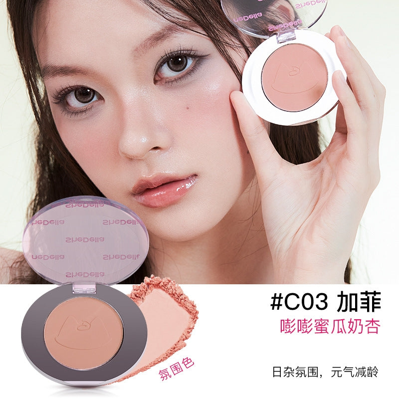 SHEDELLA Cat Series Blush 3.8g 诗蒂娅猫系列腮红
