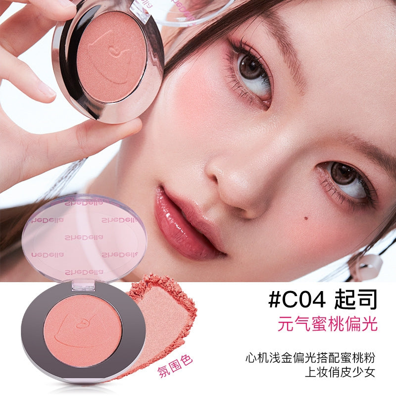 SHEDELLA Cat Series Blush 3.8g 诗蒂娅猫系列腮红