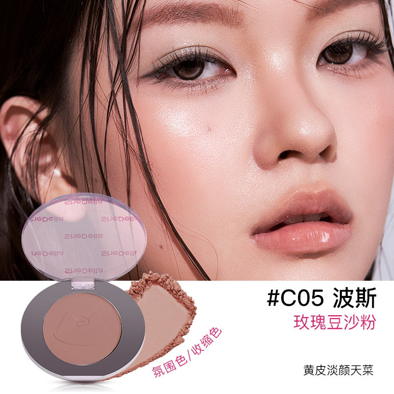 SHEDELLA Cat Series Blush 3.8g 诗蒂娅猫系列腮红