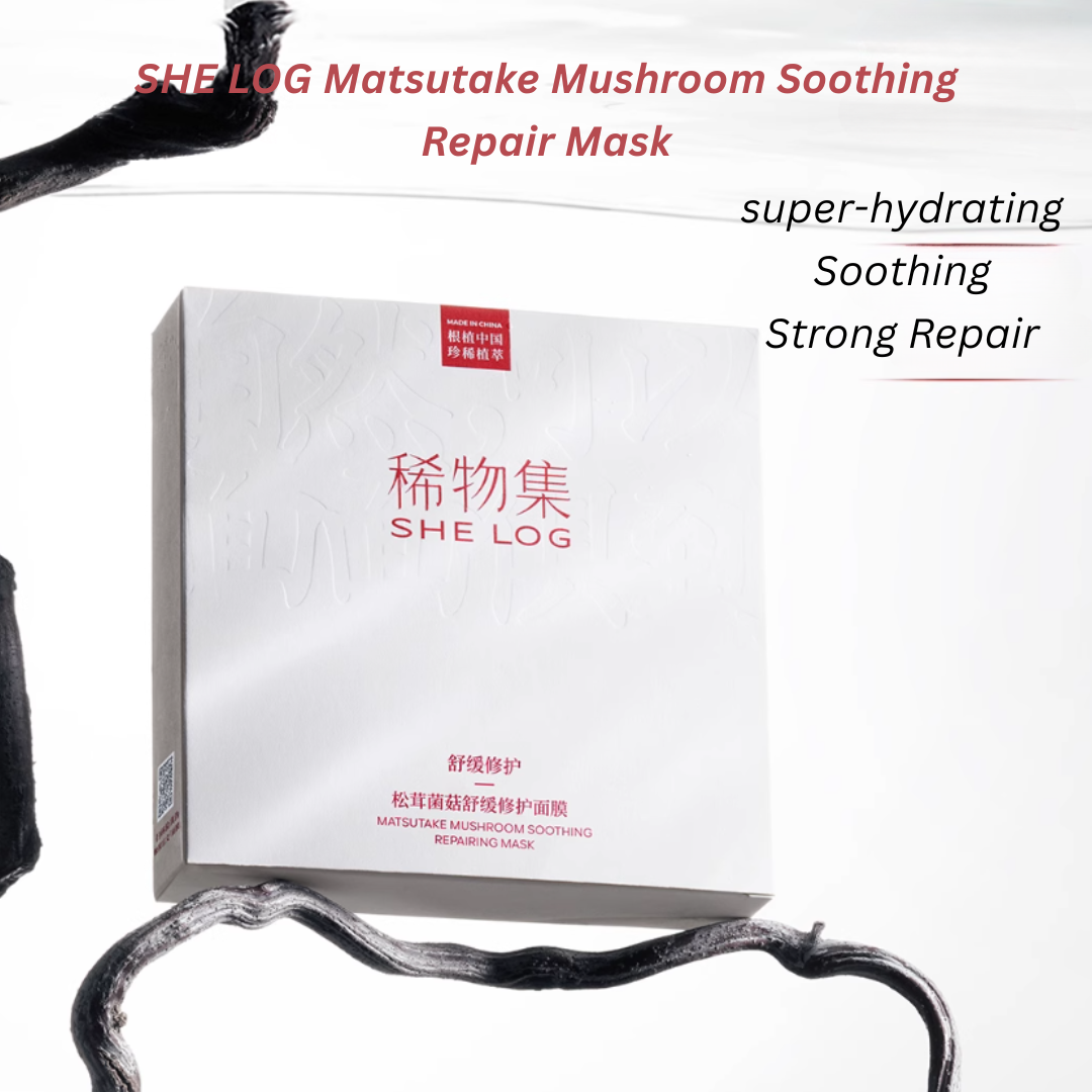 SHE LOG Matsutake Mushroom Soothing Repair Mask 23ml*10pcs 稀物集松茸菌菇舒缓修护 ...