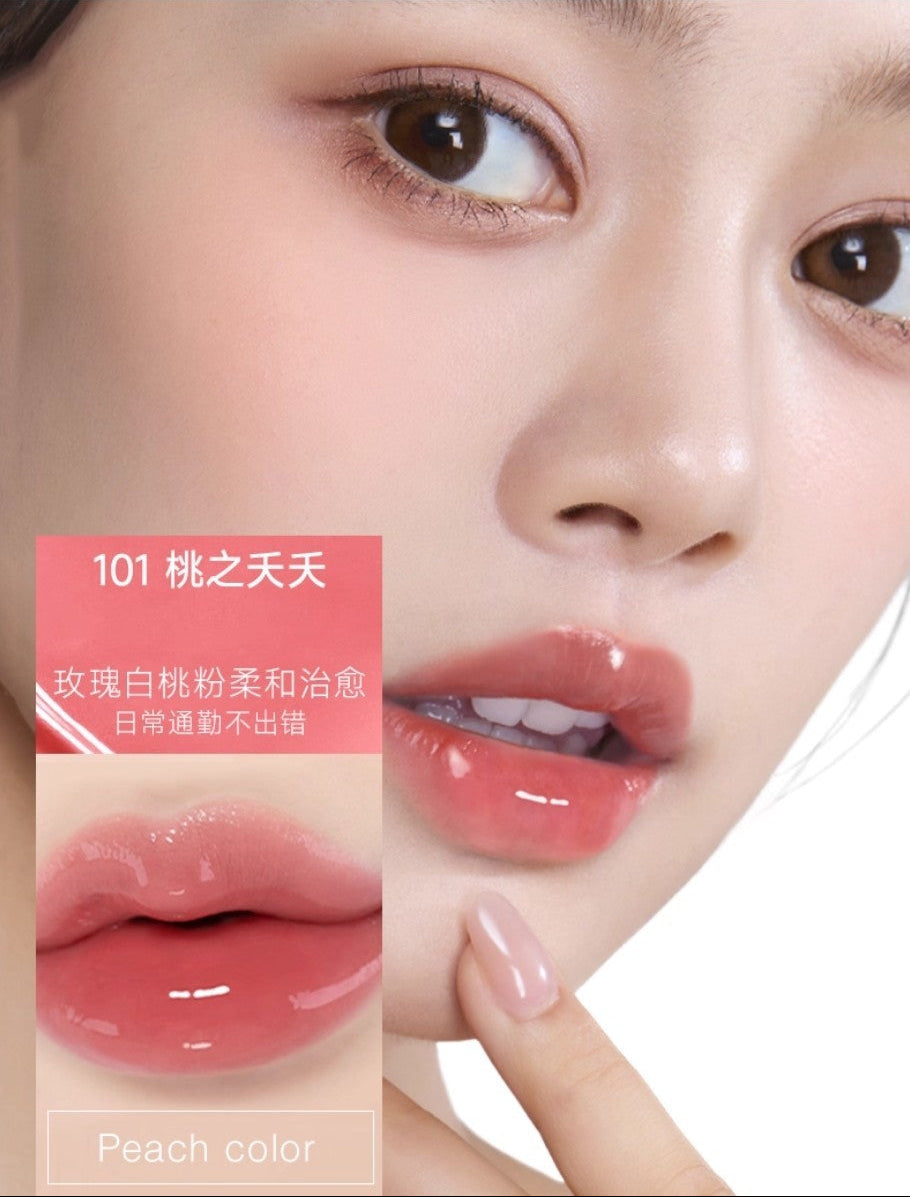 SHUMEI Color Changing Plumping Lip Essence Oil 5ml 小树美变色丰盈唇部精华油