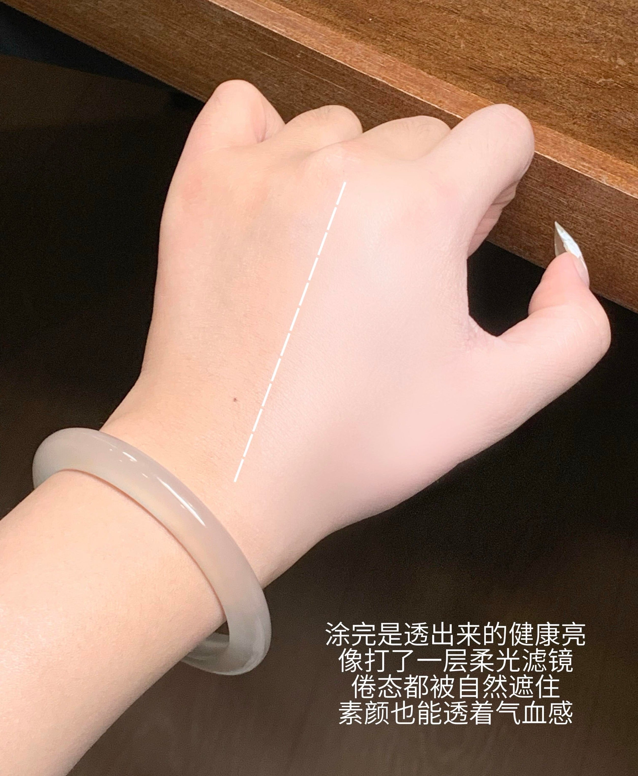 SHUMEI Collagen Glow Essence Tone-up Cream 50g 小树美胶原光感精华素颜霜