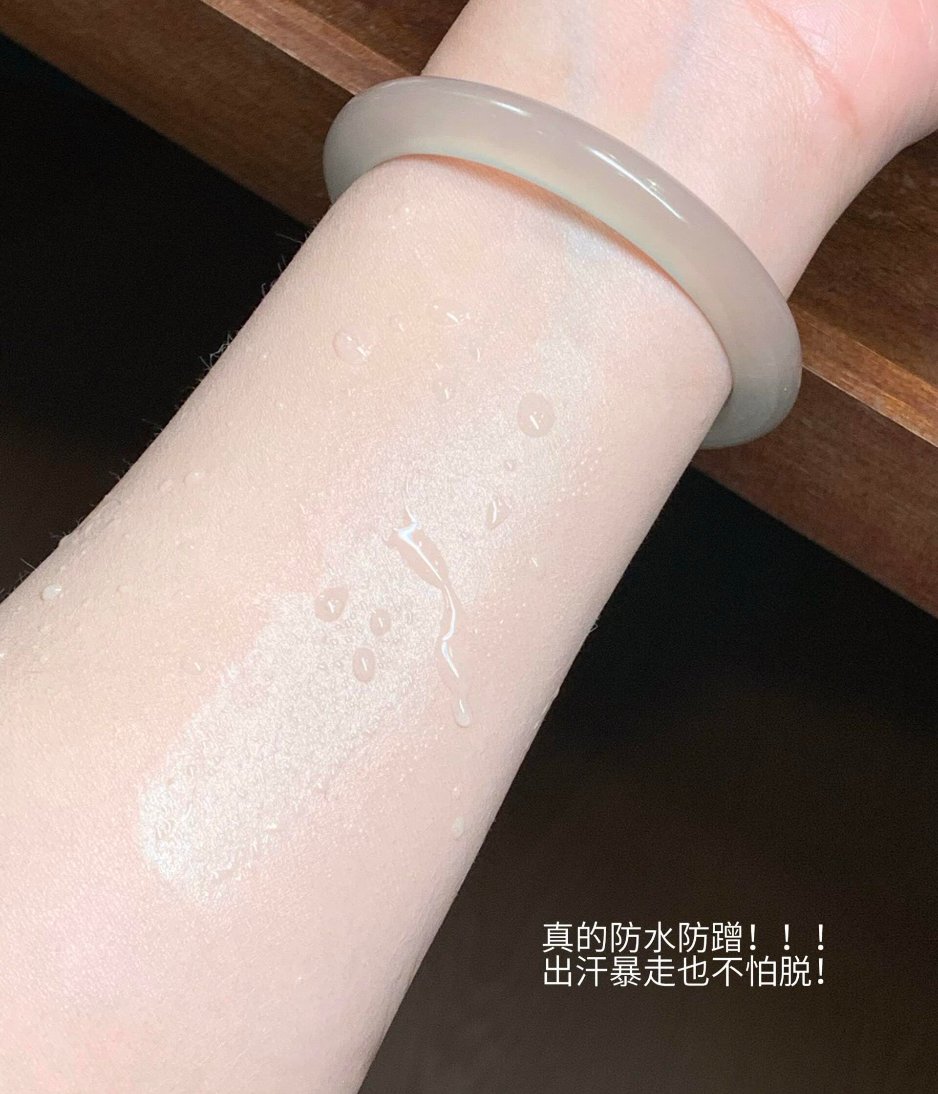 SHUMEI Collagen Glow Essence Tone-up Cream 50g 小树美胶原光感精华素颜霜