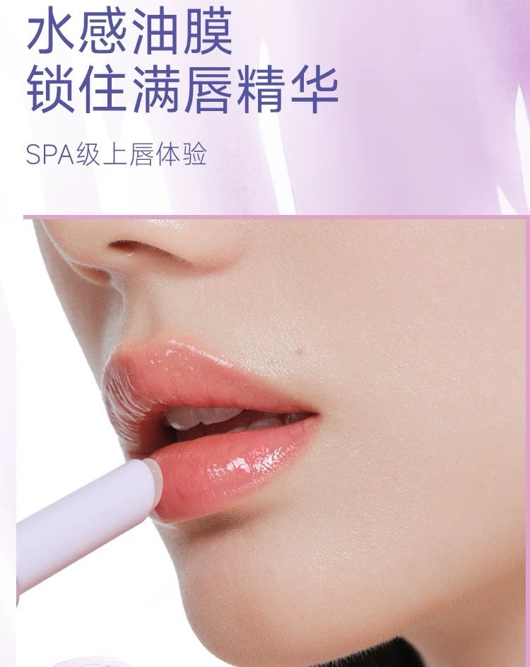 SHUMEI Moisturizing Peony Lip Mask Pen 1.8g 小树美润透牡丹精华唇膜笔