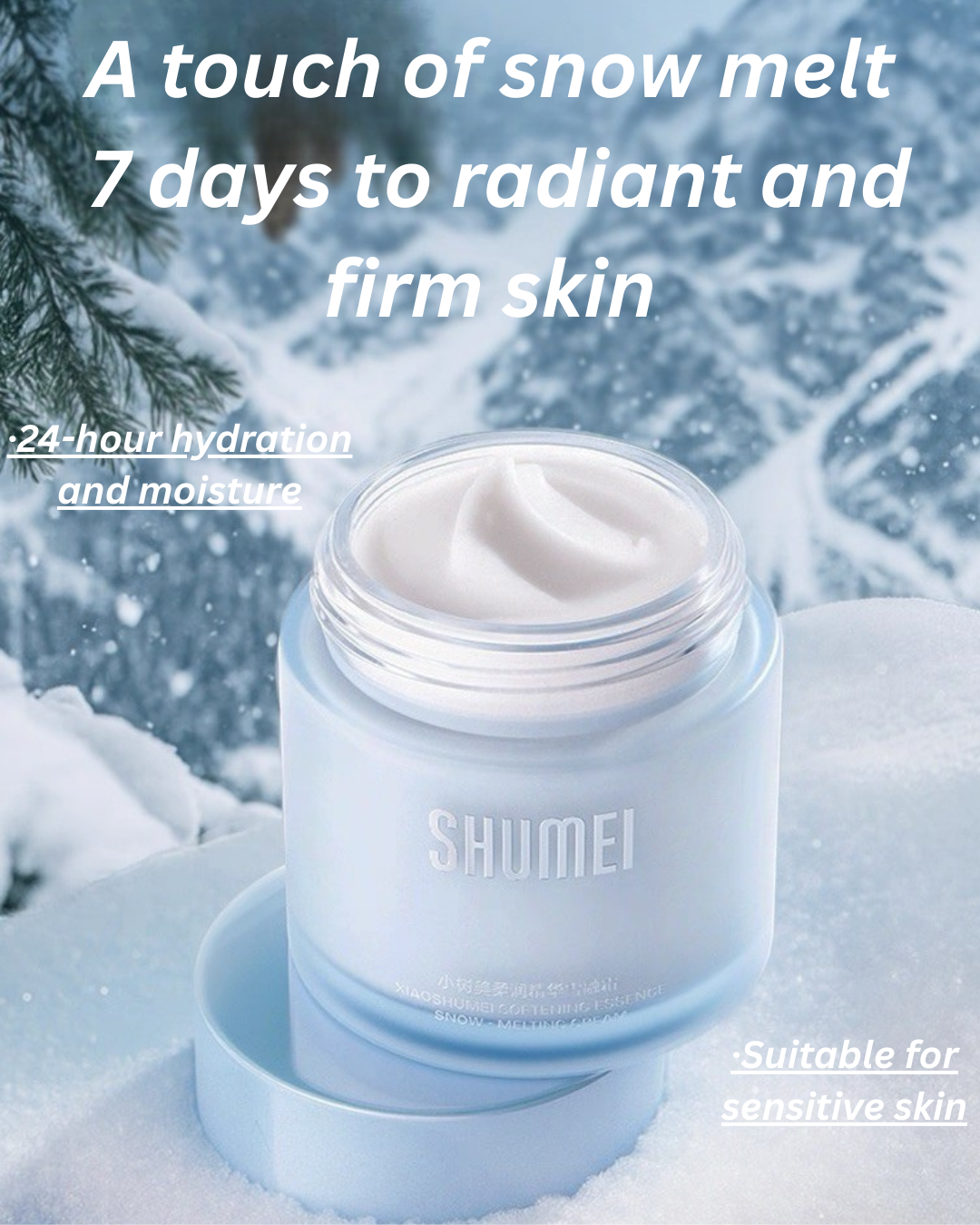 SHUMEI Softening Essence Snow-Melting Cream 120g 小树美柔润精华雪融霜