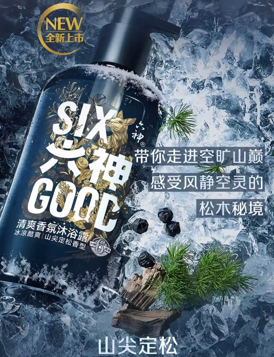 Tiktok/Douyin Hot Six Good Fragrant Shower Gel 410g【Tiktok抖音爆款】六神香氛沐浴露