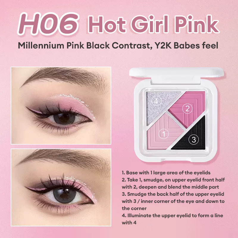 Holdlive Puzzle Pocket Eyeshadow Palette 5.6g Hold Live拼图口袋四色眼影盘