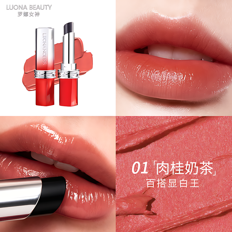 Luona Noess Dark Magic Secret Realm No Lipstick 3.0 3.2g 罗娜女神黑魔法秘境不沾杯口红3.0