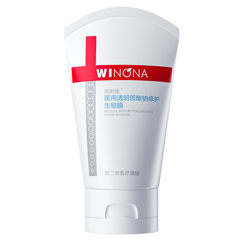 Winona Hyaluronic Acid Repair Bio-Membrane Dressing 50g/80g 薇诺娜透明质酸修护生物膜敷料