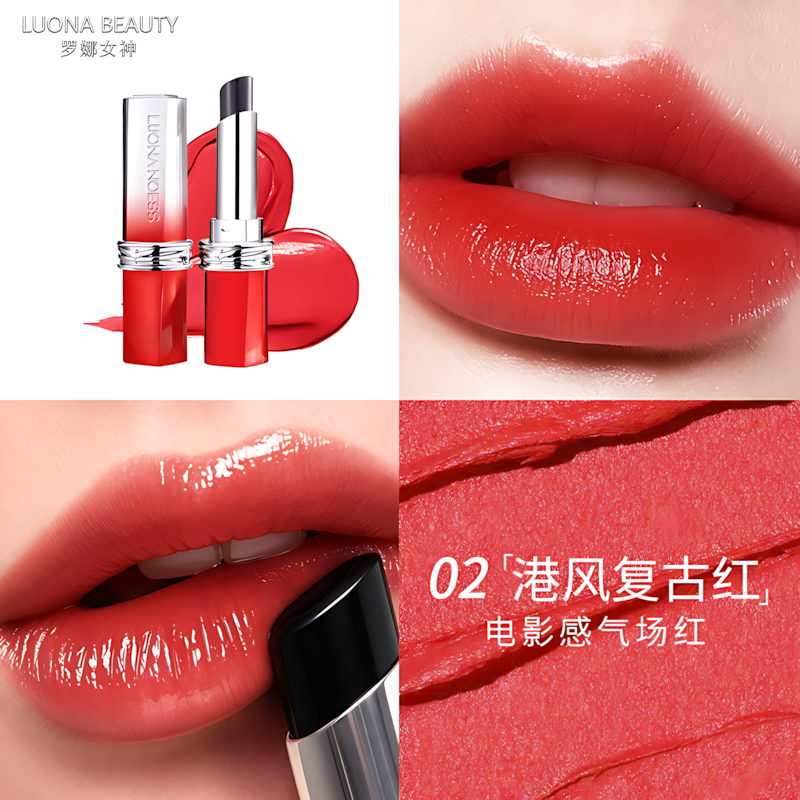Luona Noess Dark Magic Secret Realm No Lipstick 3.0 3.2g 罗娜女神黑魔法秘境不沾杯口红3.0