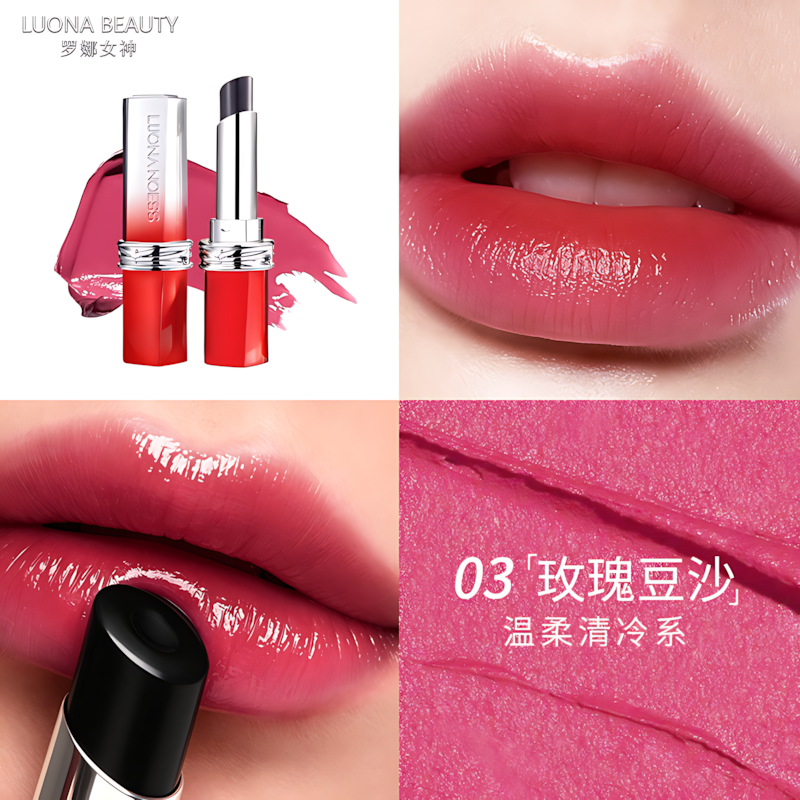 Luona Noess Dark Magic Secret Realm No Lipstick 3.0 3.2g 罗娜女神黑魔法秘境不沾杯口红3.0