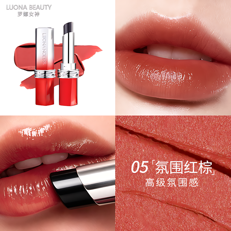 Luona Noess Dark Magic Secret Realm No Lipstick 3.0 3.2g 罗娜女神黑魔法秘境不沾杯口红3.0