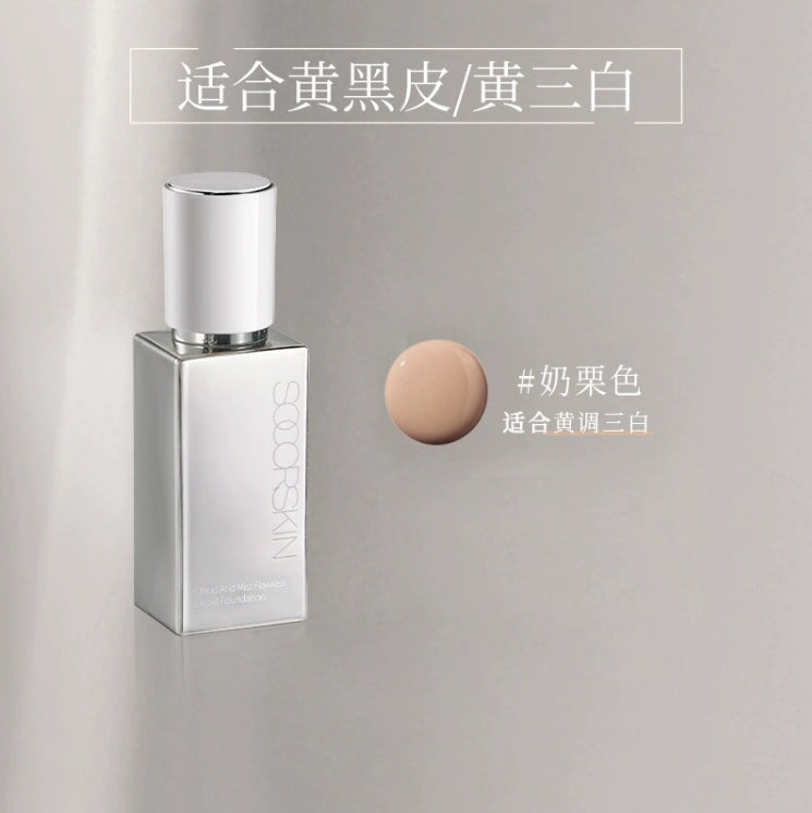 SOCORSKIN Cloud And Mist Flawless Liquid Foundation 30g 修可芙云雾无暇粉底液