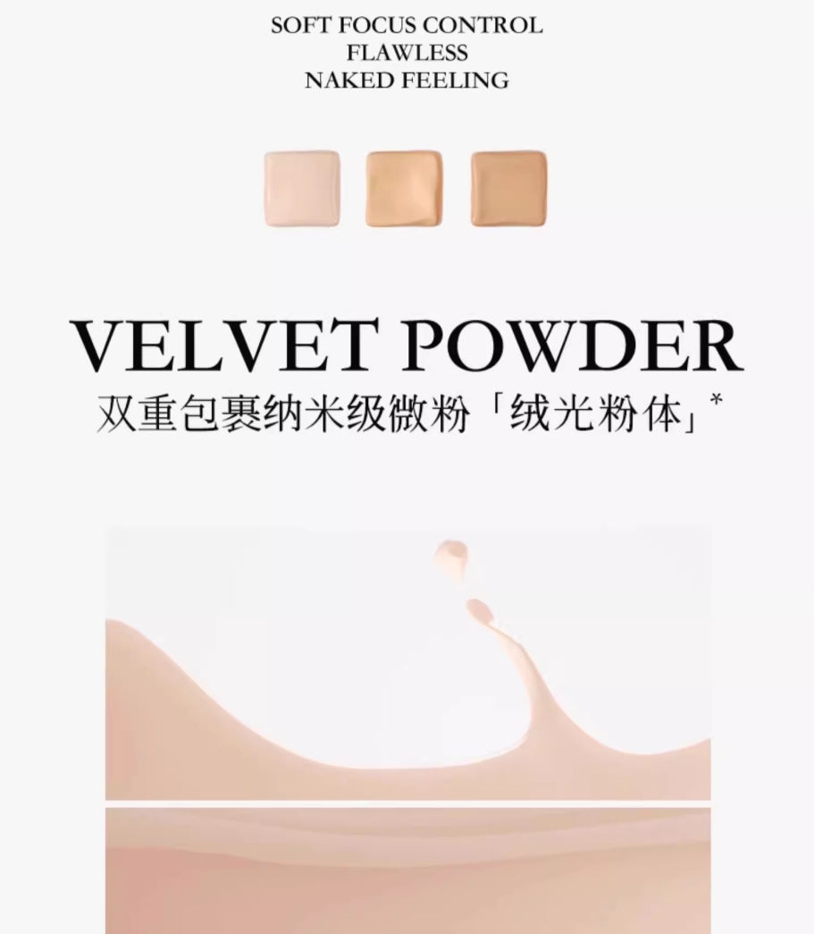 SOCORSKIN Cloud Cushion Foundation Cream 12g 修可芙云雾气垫粉底霜