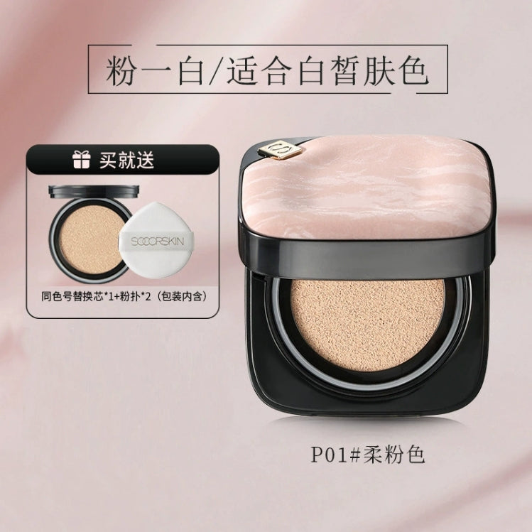 SOCORSKIN Qixi Festival Limited Edition Cloud Mist Makeup Air Cushion Foundation Cream 12g+12g 修可芙七夕限定云雾持妆气垫粉底霜