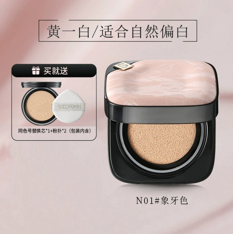 SOCORSKIN Qixi Festival Limited Edition Cloud Mist Makeup Air Cushion Foundation Cream 12g+12g 修可芙七夕限定云雾持妆气垫粉底霜
