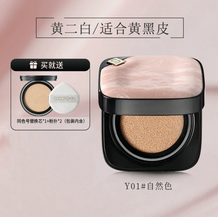 SOCORSKIN Qixi Festival Limited Edition Cloud Mist Makeup Air Cushion Foundation Cream 12g+12g 修可芙七夕限定云雾持妆气垫粉底霜