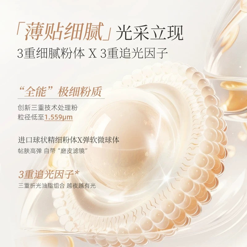 SOCORSKIN Hydrating Longwear Cushion Foundation 2.0 12g 修可芙水漾持妆气垫粉霜2.0