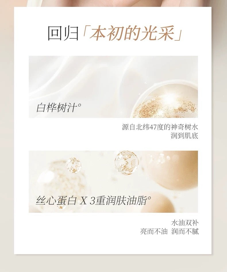 SOCORSKIN Hydrating Longwear Cushion Foundation 2.0 12g 修可芙水漾持妆气垫粉霜2.0