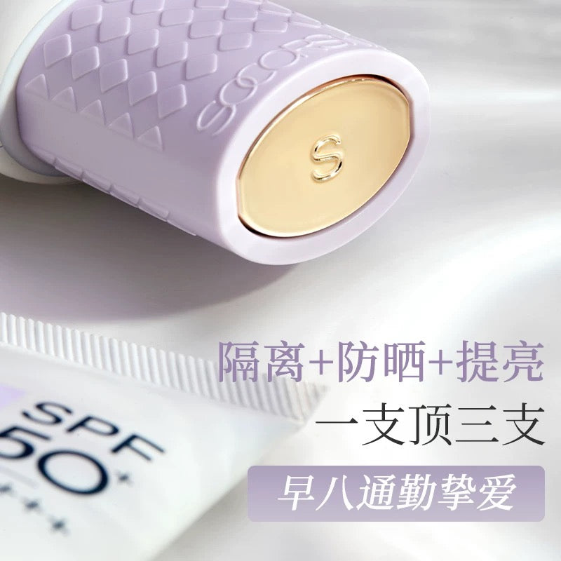 SOCORSKIN Lightweight Sunscreen & Primer Essence SPF50+ PA+++ 35g 修可芙轻妍防晒隔离精华乳