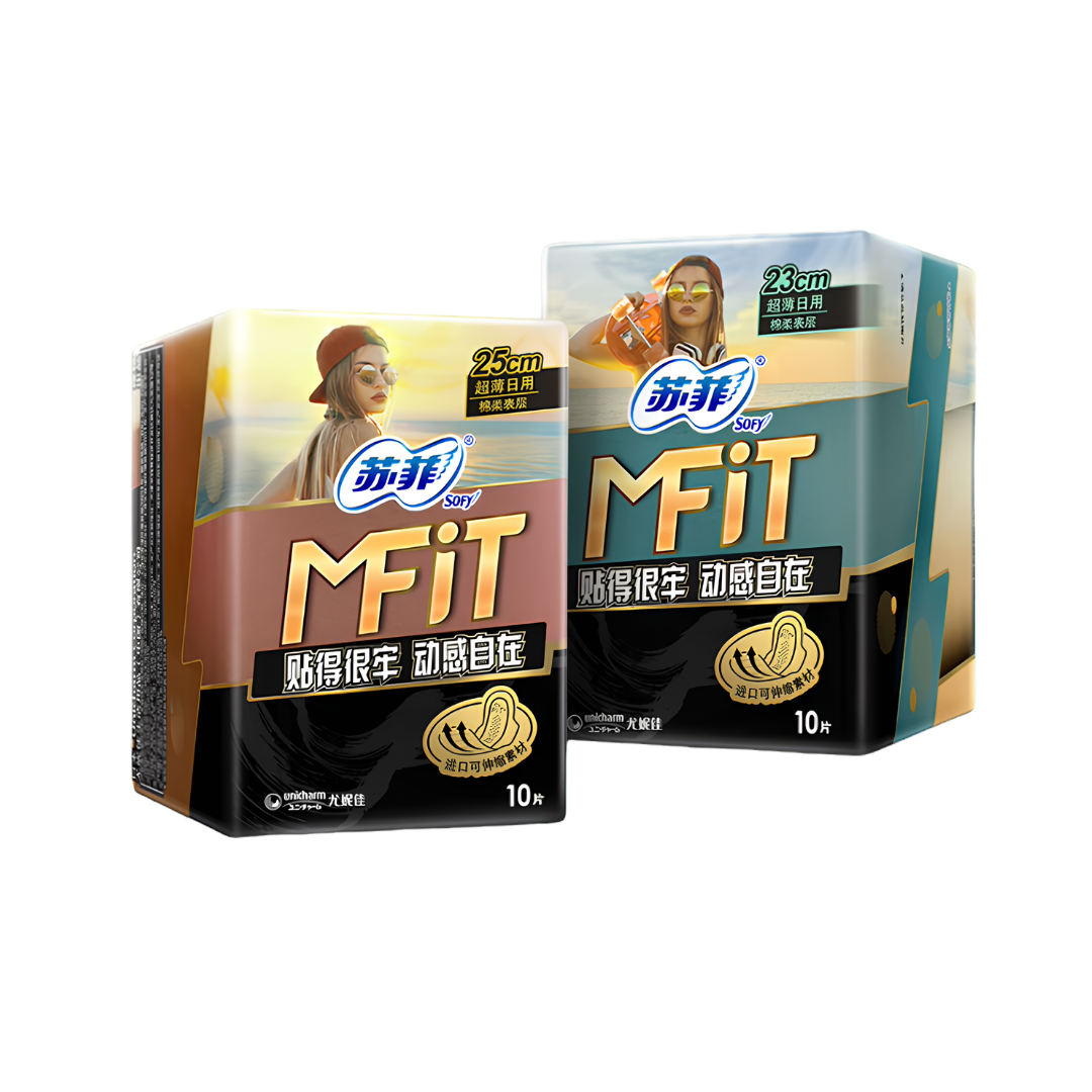 SOFY MFIT Sports Sanitary Pads 10pcs (Day) 苏菲MFIT运动日用卫生巾
