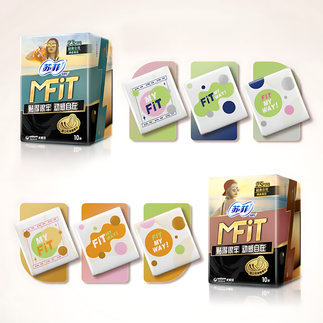 SOFY MFIT Sports Sanitary Pads 10pcs (Day) 苏菲MFIT运动日用卫生巾