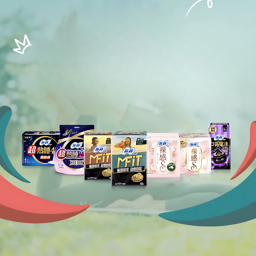 SOFY MFIT Sports Sanitary Pads 10pcs (Day) 苏菲MFIT运动日用卫生巾