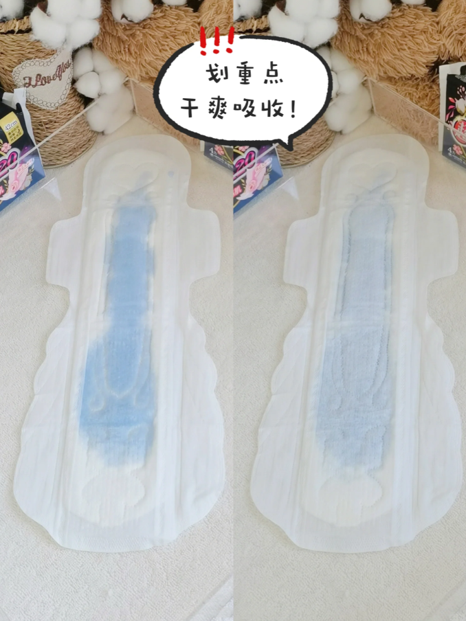 SOFY Super Sleeping Ultra Thin Sanitary Pads 290mm 350mm 420mm (Night) 苏菲卫生巾超熟睡超薄裸感肌夜用