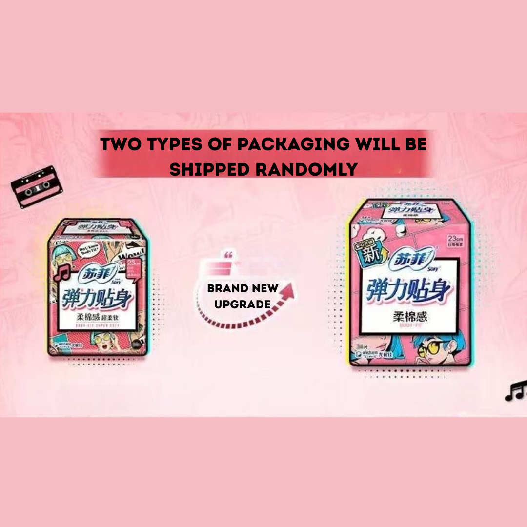 SOFY Body Fit Super Soft Sanitary Pads 230mm 5/10/20/34pcs (Day) 苏菲卫生巾弹力贴身230mm日用