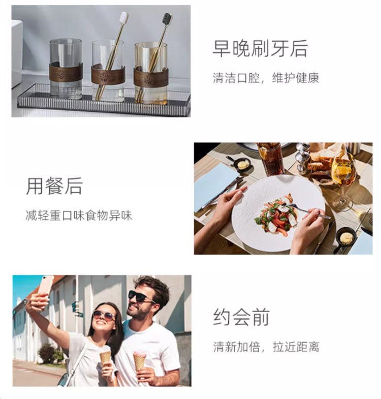 SUPER DEER Mouthwash 500ml 小鹿妈妈漱口水