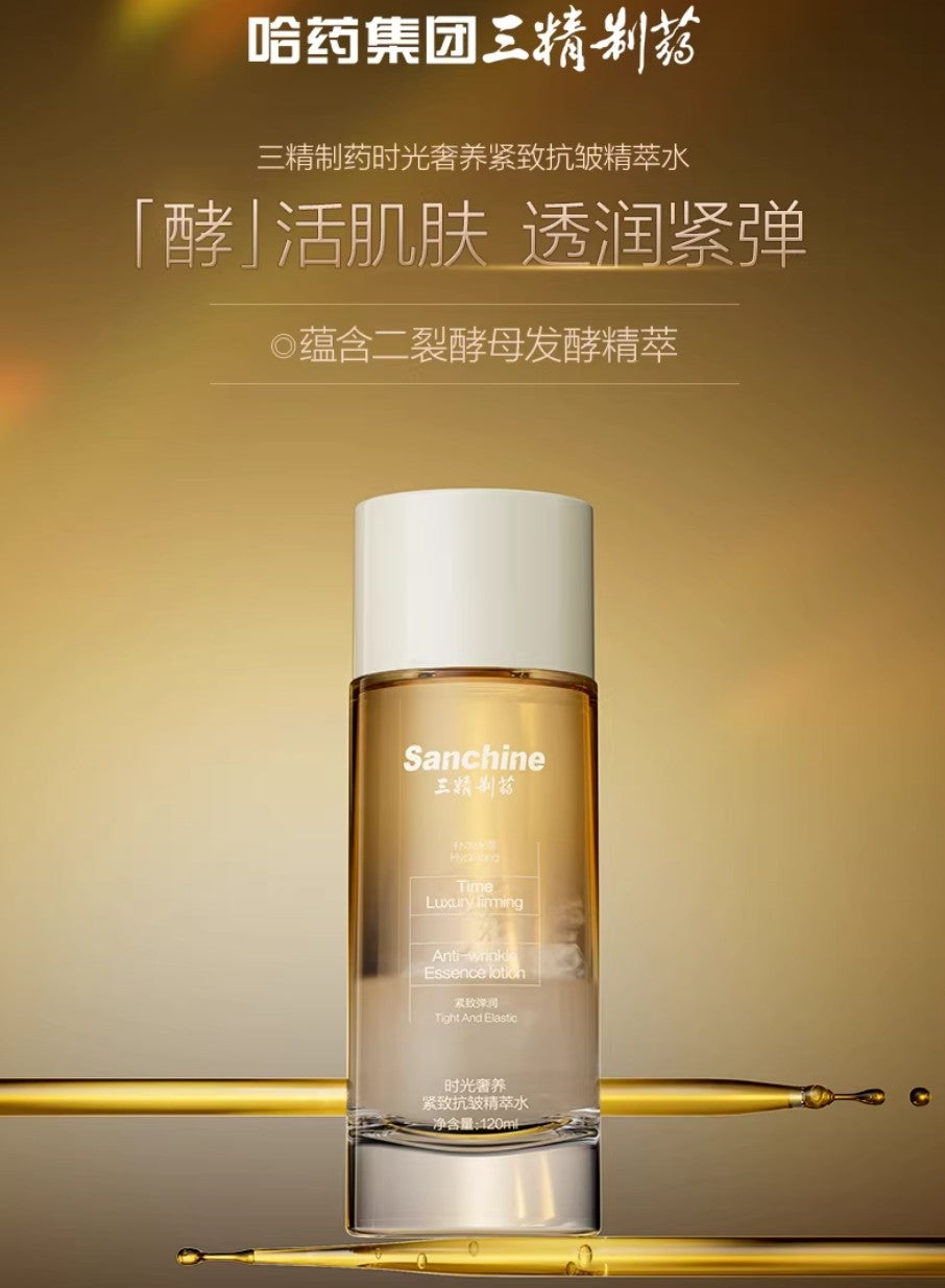 Tiktok/Douyin Hot Sanchine Time Luxury Firming Anti-Wrinkle Essence Lotion 120ml【Tiktok抖音爆款】三精制药时光奢养紧致抗皱精萃水