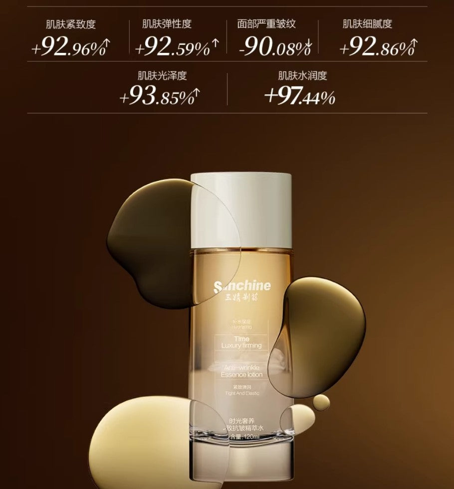 Tiktok/Douyin Hot Sanchine Time Luxury Firming Anti-Wrinkle Essence Lotion 120ml【Tiktok抖音爆款】三精制药时光奢养紧致抗皱精萃水