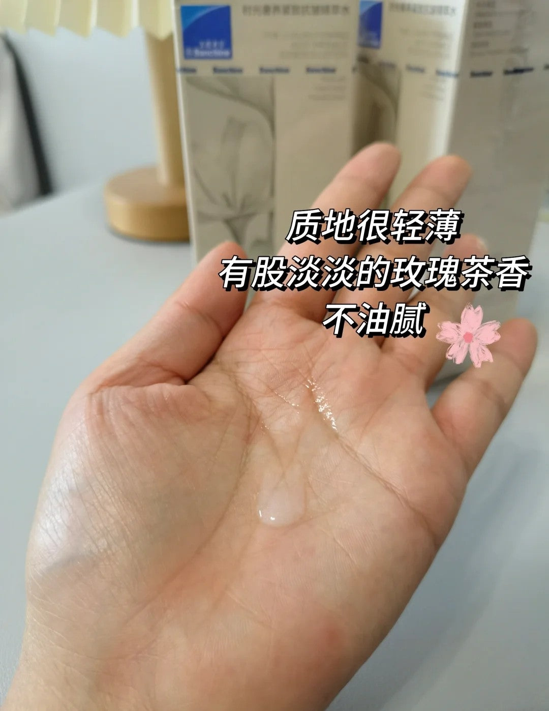 Tiktok/Douyin Hot Sanchine Time Luxury Firming Anti-Wrinkle Essence Lotion 120ml【Tiktok抖音爆款】三精制药时光奢养紧致抗皱精萃水