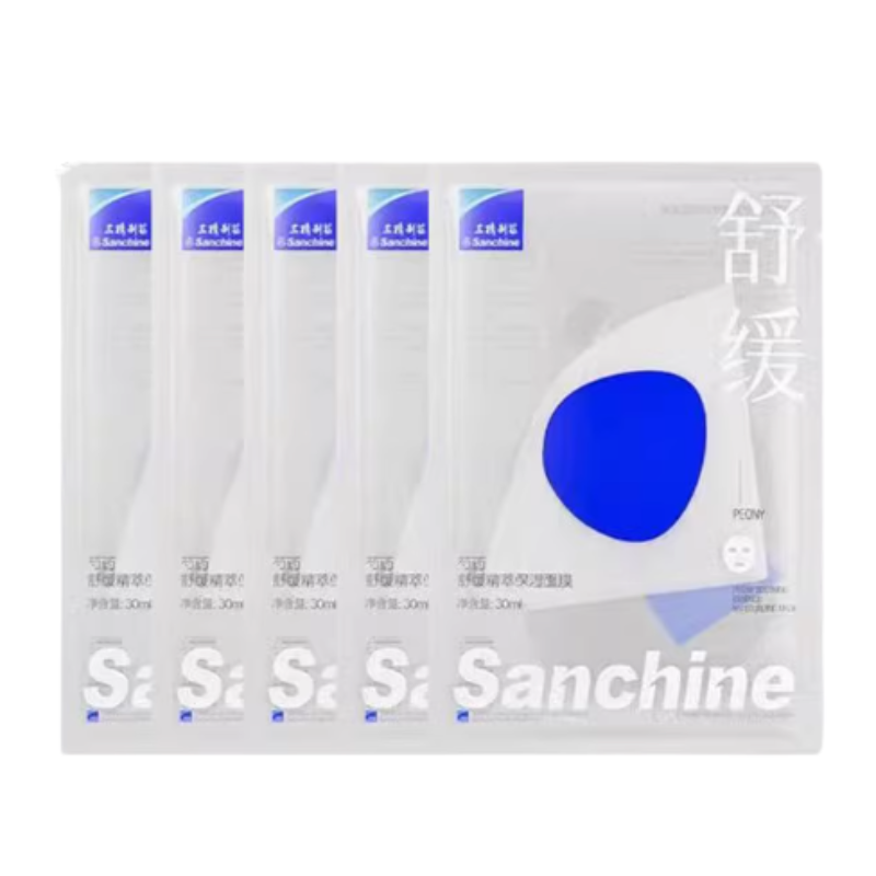 Tiktok/Douyin Hot Sanchine Peony Soothing Essence Moisturizing Mask 30ml*5pcs/10pcs/15pcs【Tiktok抖音爆款】三精制药芍药舒缓精粹保湿面膜