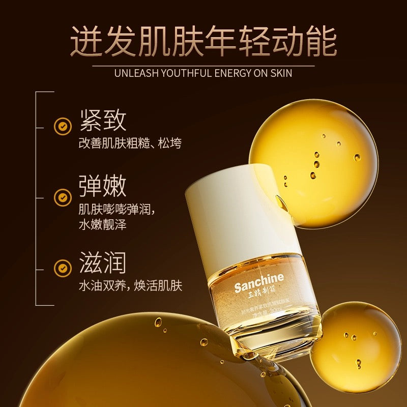 Sanchine Time Luxe Firming & Anti-Wrinkle Nectar 30ml 三精制药时光奢养紧致抗皱赋颜蜜