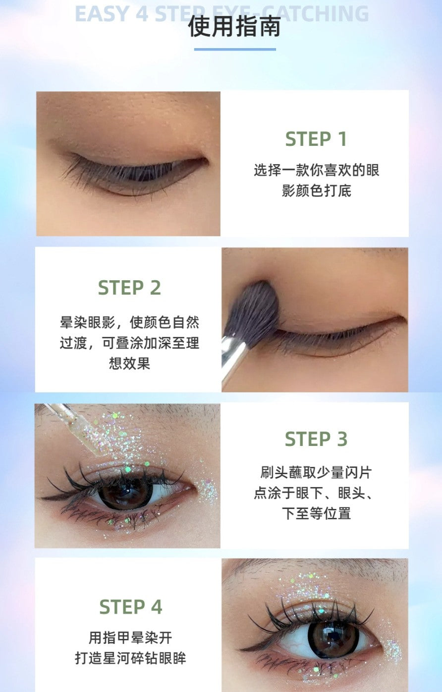 SheenEffect Diamond Crystal Liquid Eyeshadow 3.5g 巽菲特钻石琉晶液体眼影