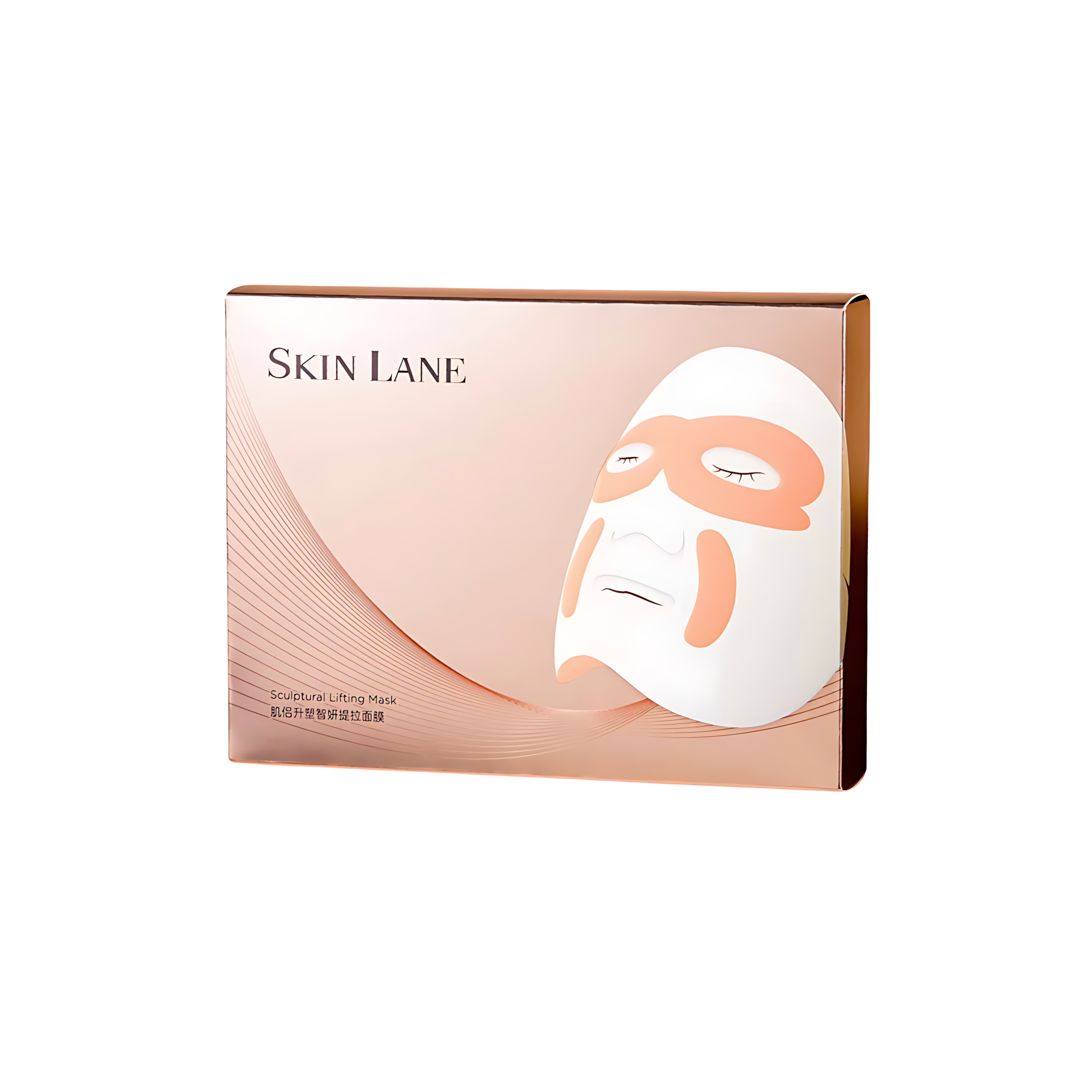 Skin Lane Sculptural Lifting Mask 36ml×5pcs/box 肌侣升塑智妍提拉面膜