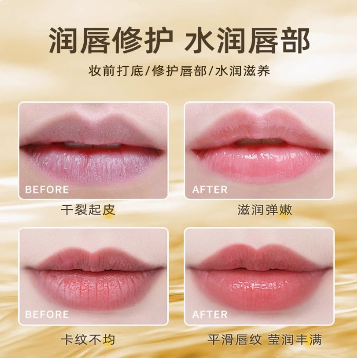 Tiktok/Douyin Hot Skin Vape Future Repair Lip Balm 10gTiktok skin vape Tiktok/Douyin Hot Skin Vape Future Repair Lip Balm 10gTiktok skin vape
