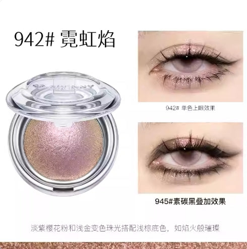 Spenny Baked Single Eyeshadow 2.6g 诗佩妮诗佩妮烤粉单色眼影