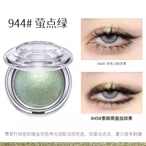 Spenny Baked Single Eyeshadow 2.6g 诗佩妮诗佩妮烤粉单色眼影